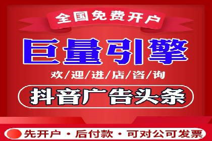 案例分析：竞价推广实战中的困境与突破
